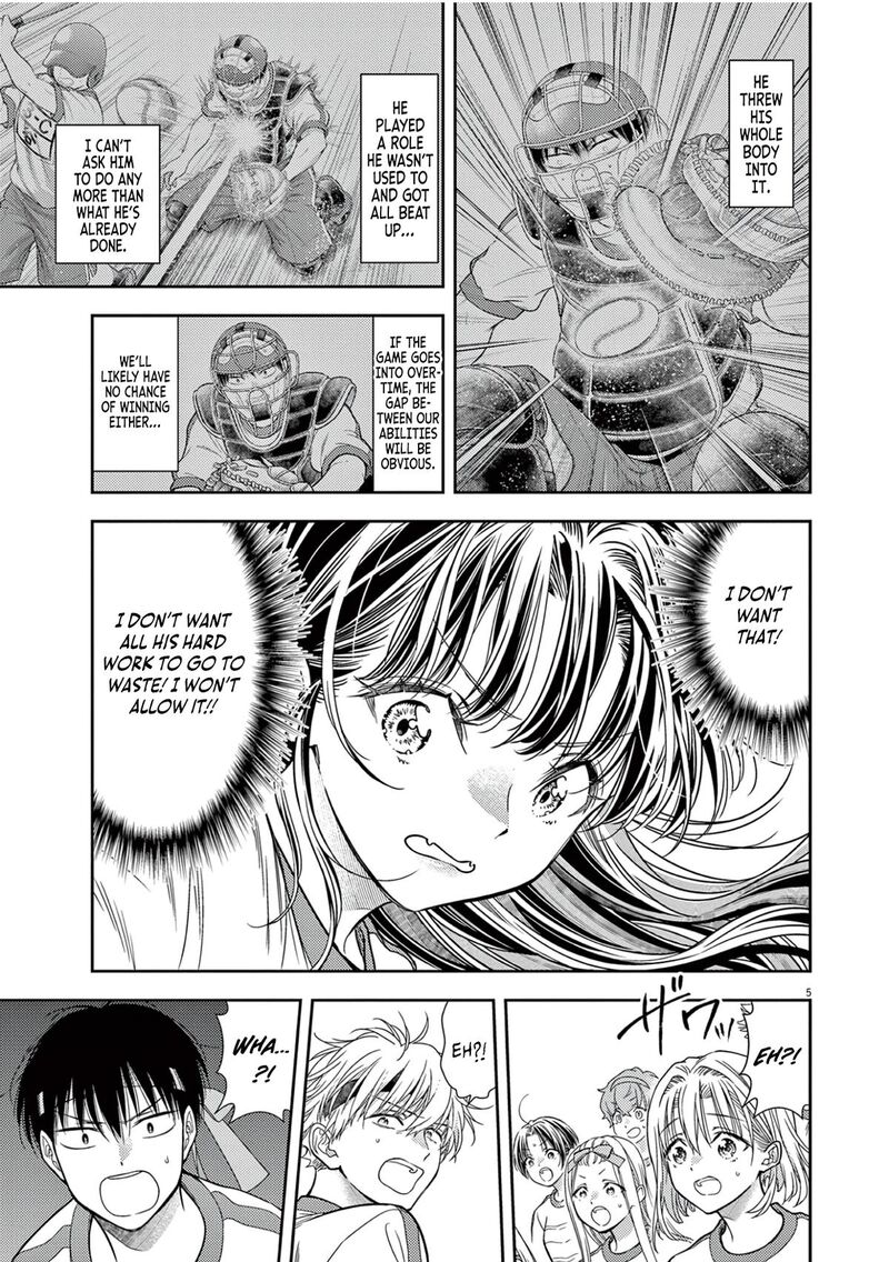 7 Dai Tatarimasu Node Hayaku Kekkon Shitekudasai Chapter 11 Page 6