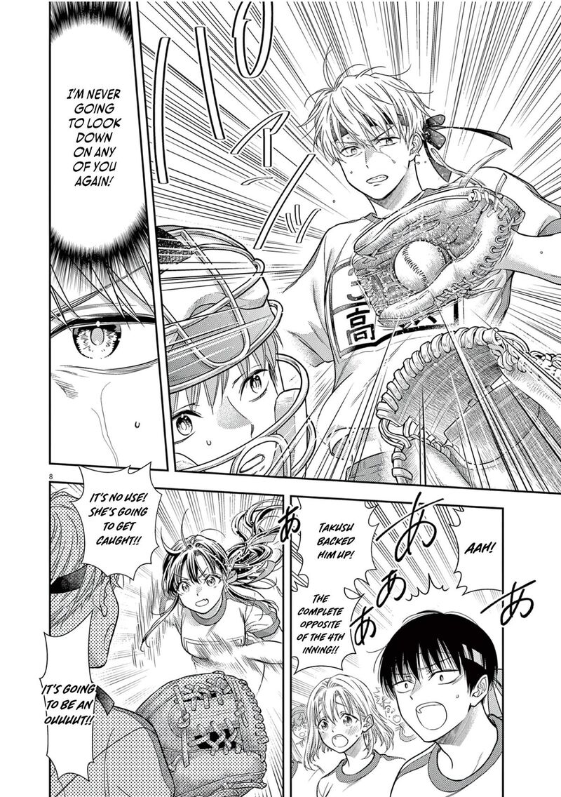 7 Dai Tatarimasu Node Hayaku Kekkon Shitekudasai Chapter 11 Page 9