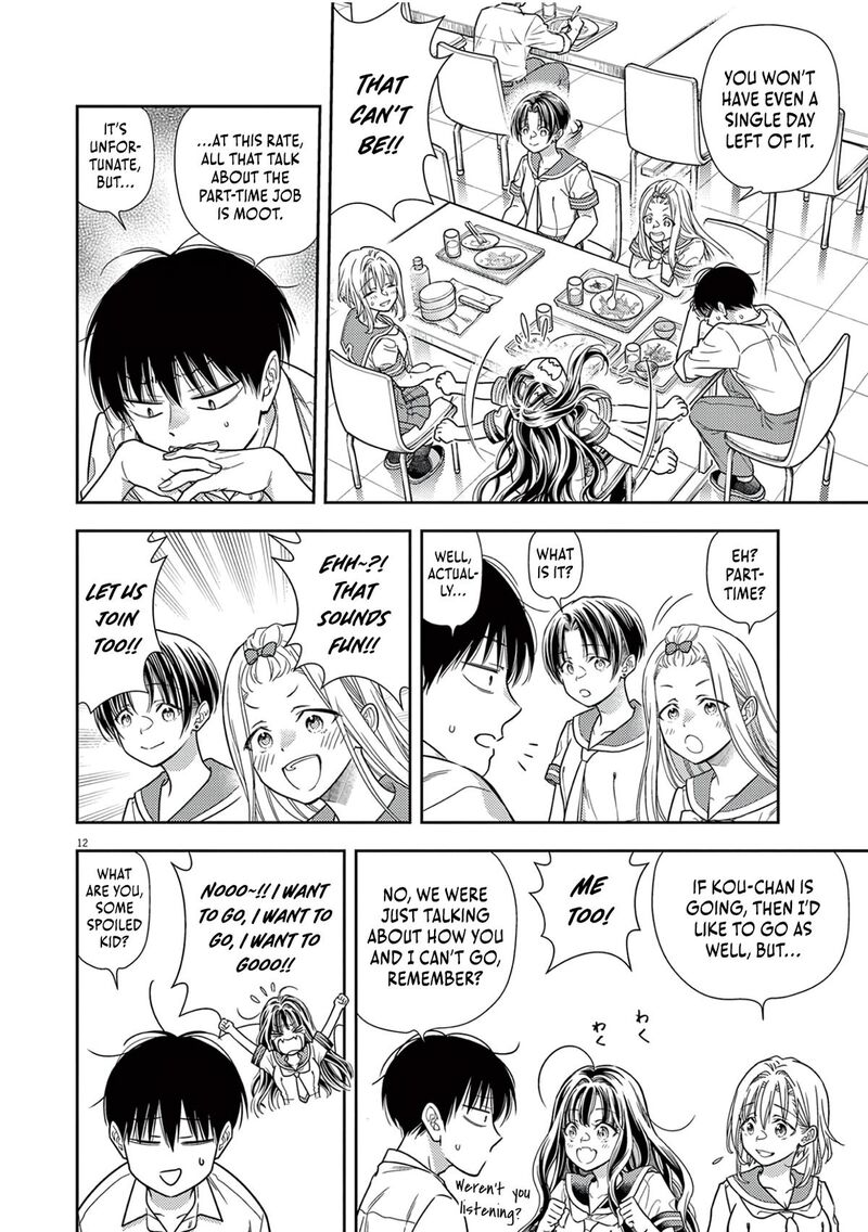 7 Dai Tatarimasu Node Hayaku Kekkon Shitekudasai Chapter 12 Page 14