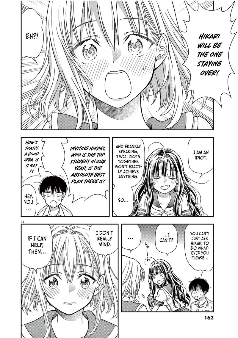 7 Dai Tatarimasu Node Hayaku Kekkon Shitekudasai Chapter 12 Page 16