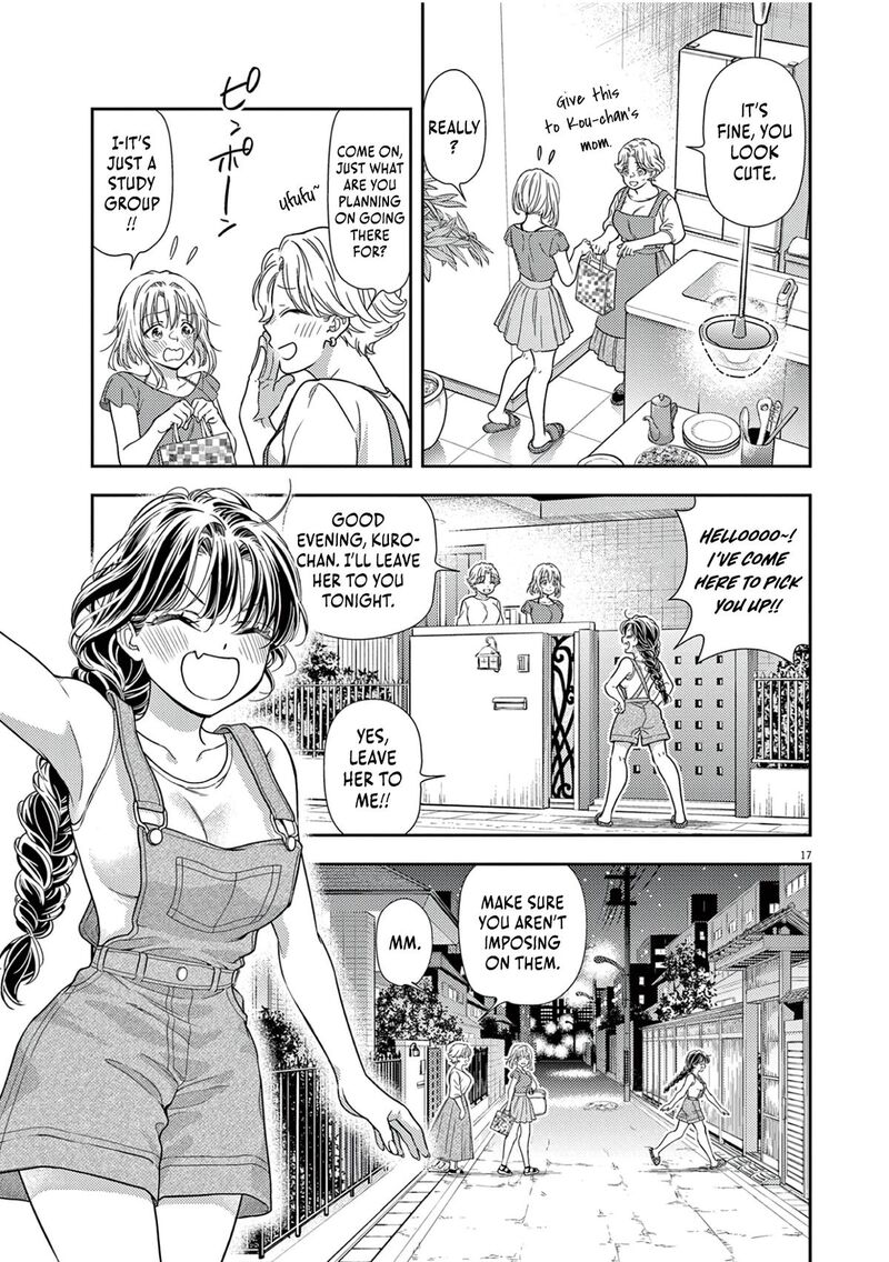 7 Dai Tatarimasu Node Hayaku Kekkon Shitekudasai Chapter 12 Page 19