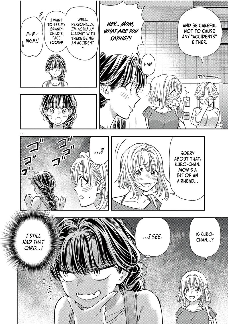 7 Dai Tatarimasu Node Hayaku Kekkon Shitekudasai Chapter 12 Page 20