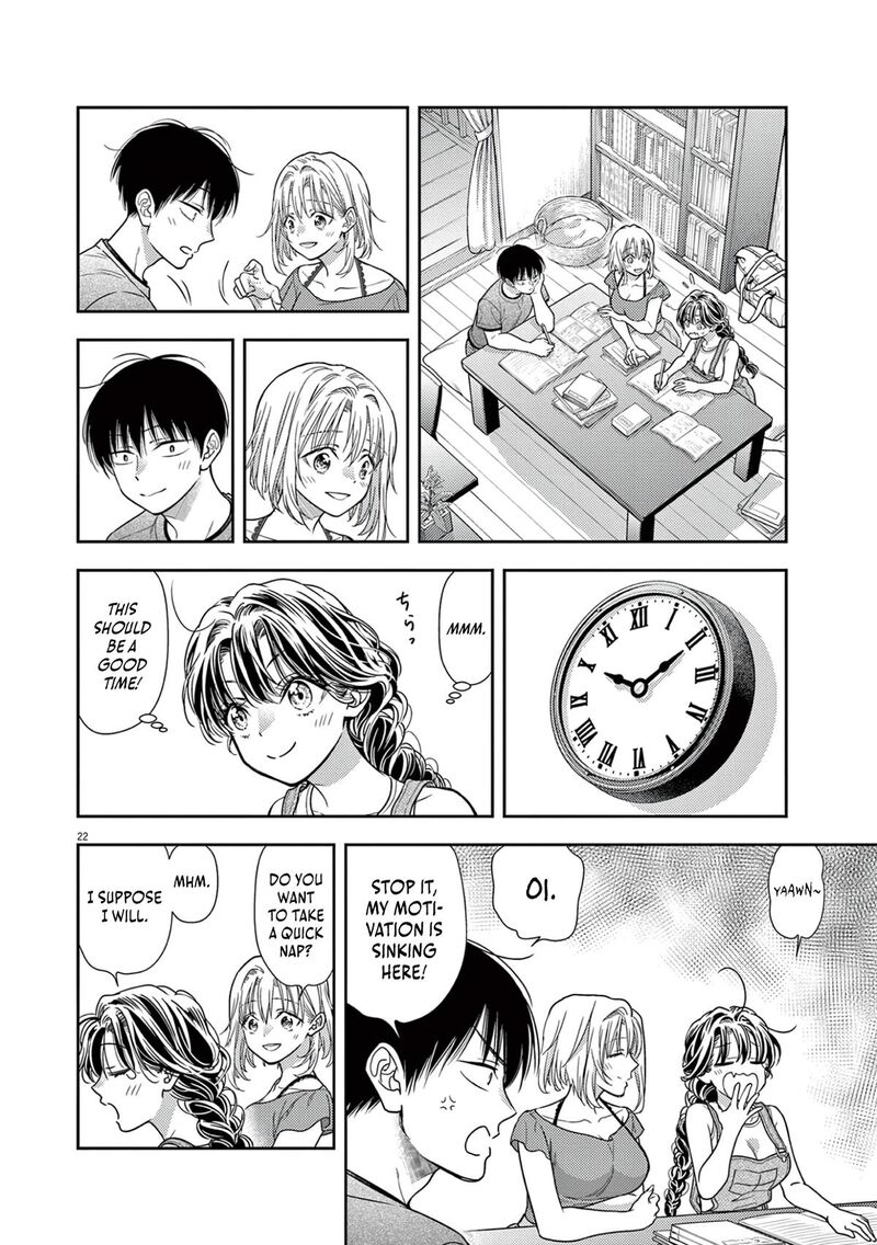 7 Dai Tatarimasu Node Hayaku Kekkon Shitekudasai Chapter 12 Page 24