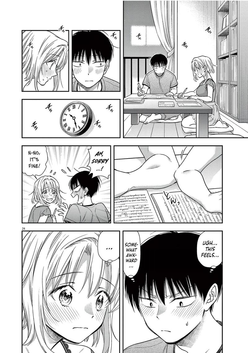 7 Dai Tatarimasu Node Hayaku Kekkon Shitekudasai Chapter 12 Page 26