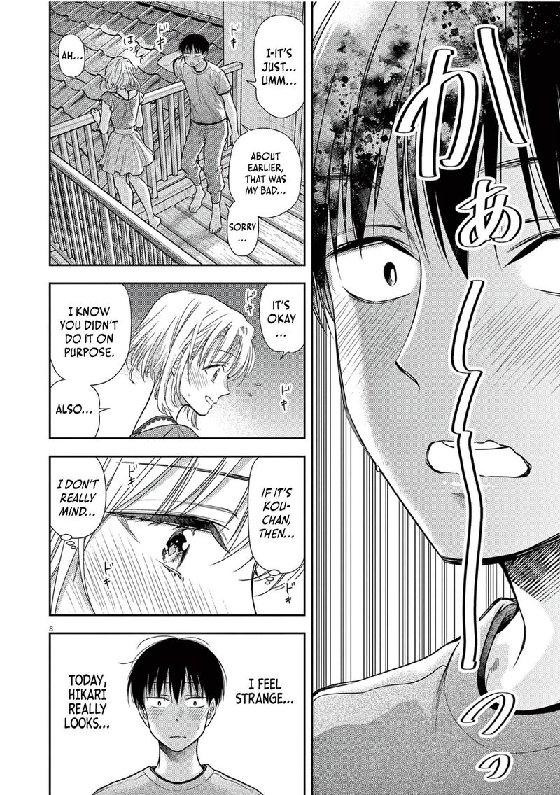 7 Dai Tatarimasu Node Hayaku Kekkon Shitekudasai Chapter 13 Page 10