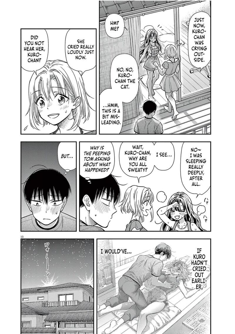 7 Dai Tatarimasu Node Hayaku Kekkon Shitekudasai Chapter 13 Page 12