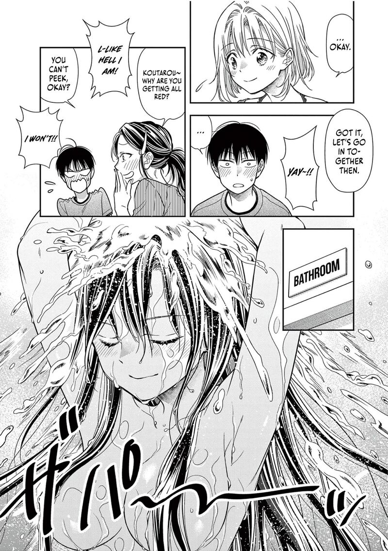 7 Dai Tatarimasu Node Hayaku Kekkon Shitekudasai Chapter 13 Page 15