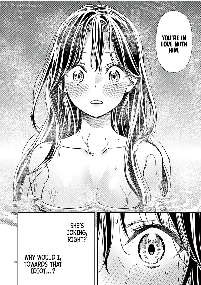 7 Dai Tatarimasu Node Hayaku Kekkon Shitekudasai Chapter 13 Page 21