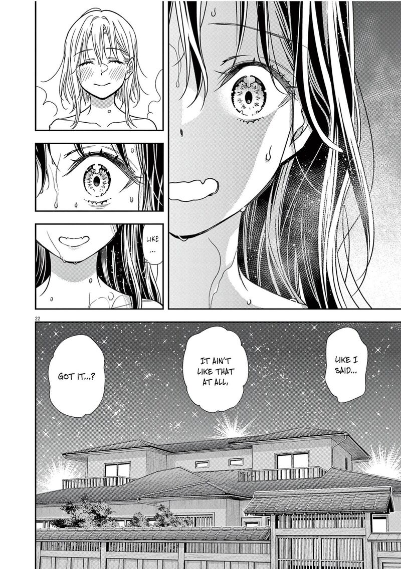 7 Dai Tatarimasu Node Hayaku Kekkon Shitekudasai Chapter 13 Page 23