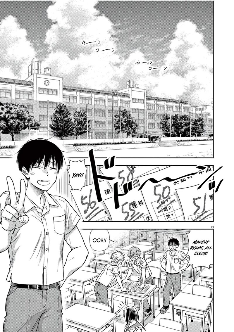 7 Dai Tatarimasu Node Hayaku Kekkon Shitekudasai Chapter 13 Page 24