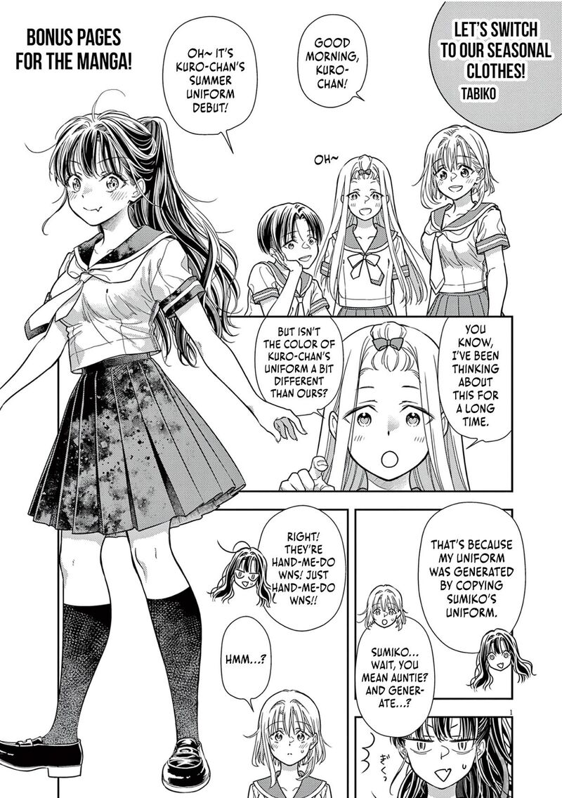 7 Dai Tatarimasu Node Hayaku Kekkon Shitekudasai Chapter 13 Page 29