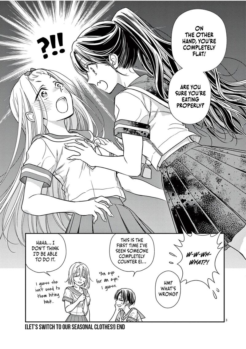 7 Dai Tatarimasu Node Hayaku Kekkon Shitekudasai Chapter 13 Page 31