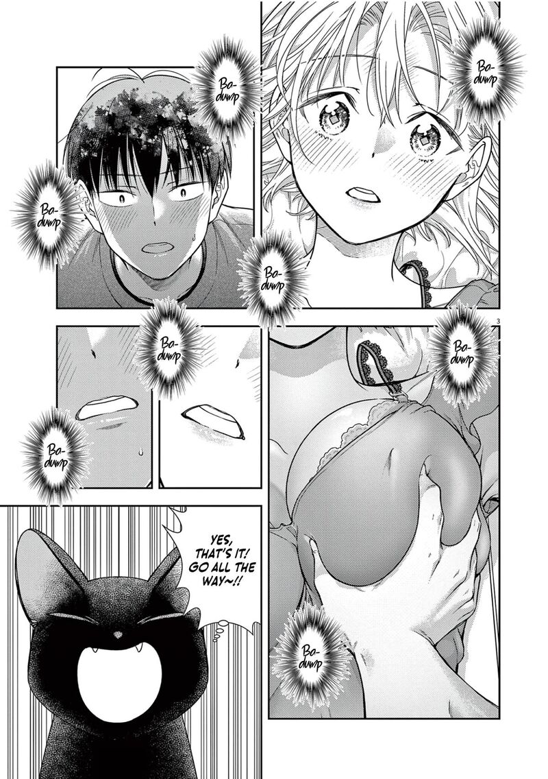 7 Dai Tatarimasu Node Hayaku Kekkon Shitekudasai Chapter 13 Page 5