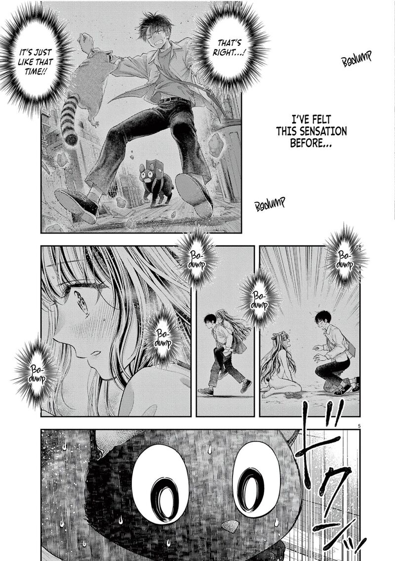 7 Dai Tatarimasu Node Hayaku Kekkon Shitekudasai Chapter 13 Page 7