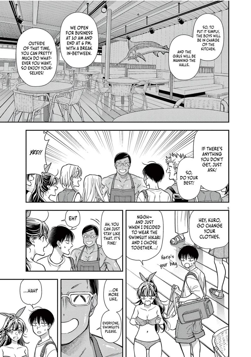 7 Dai Tatarimasu Node Hayaku Kekkon Shitekudasai Chapter 14 Page 10