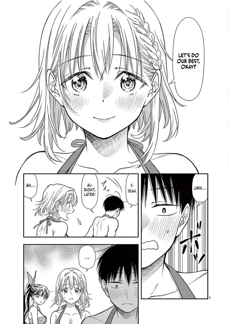 7 Dai Tatarimasu Node Hayaku Kekkon Shitekudasai Chapter 14 Page 14