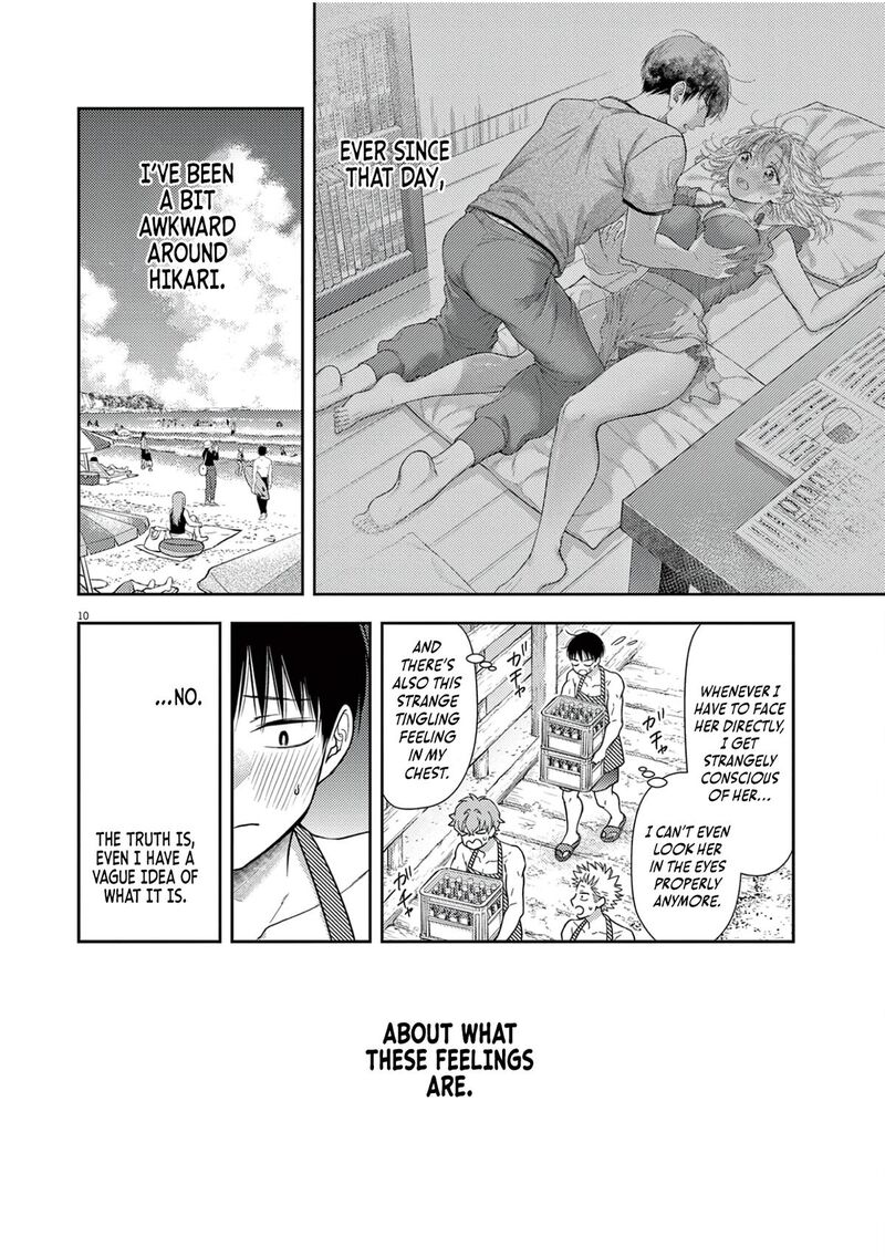 7 Dai Tatarimasu Node Hayaku Kekkon Shitekudasai Chapter 14 Page 15