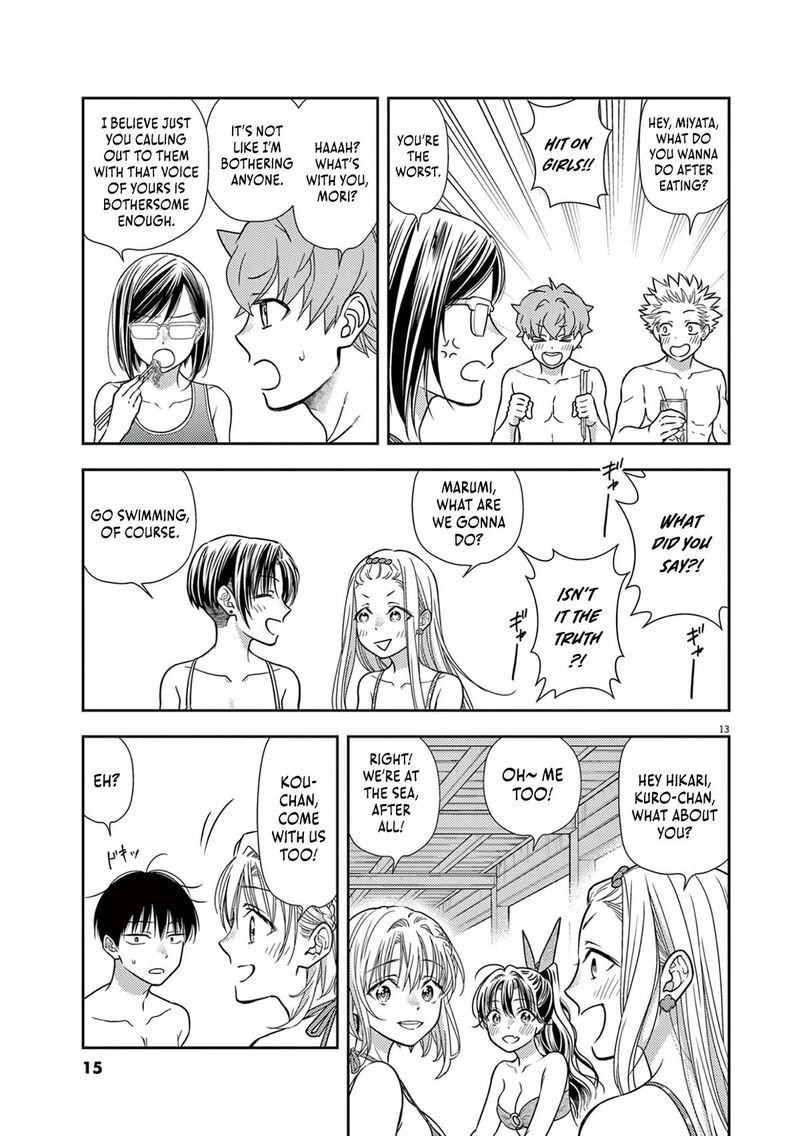 7 Dai Tatarimasu Node Hayaku Kekkon Shitekudasai Chapter 14 Page 18