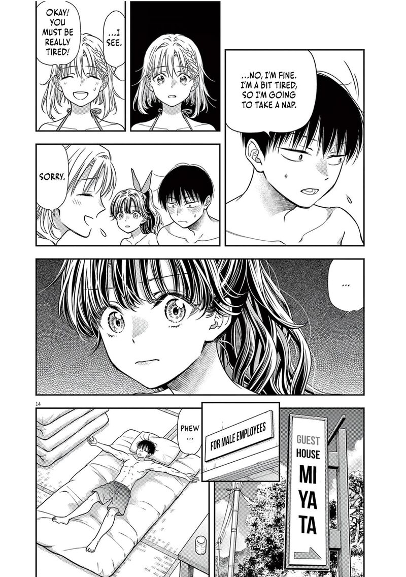 7 Dai Tatarimasu Node Hayaku Kekkon Shitekudasai Chapter 14 Page 19