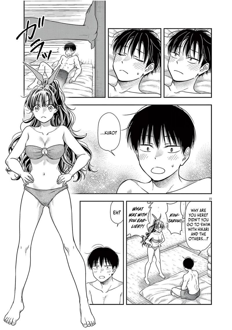 7 Dai Tatarimasu Node Hayaku Kekkon Shitekudasai Chapter 14 Page 20