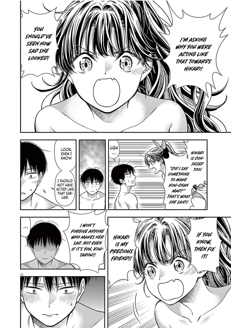 7 Dai Tatarimasu Node Hayaku Kekkon Shitekudasai Chapter 14 Page 21