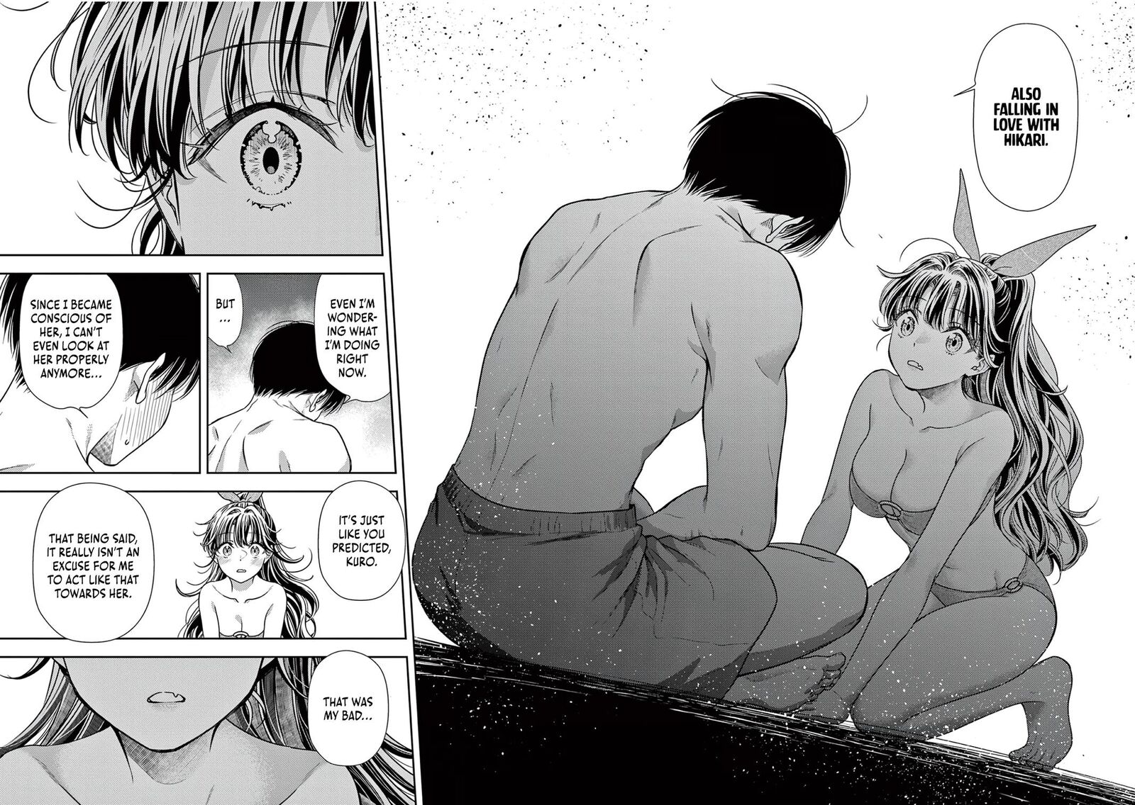 7 Dai Tatarimasu Node Hayaku Kekkon Shitekudasai Chapter 14 Page 23