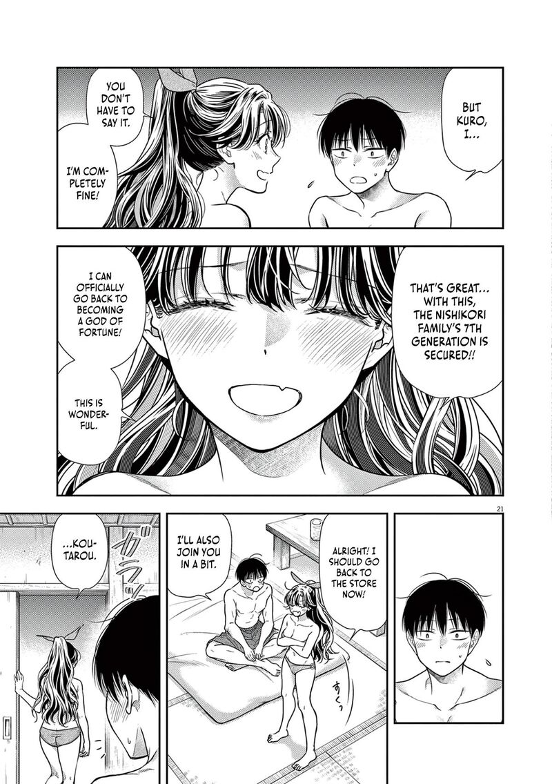 7 Dai Tatarimasu Node Hayaku Kekkon Shitekudasai Chapter 14 Page 25