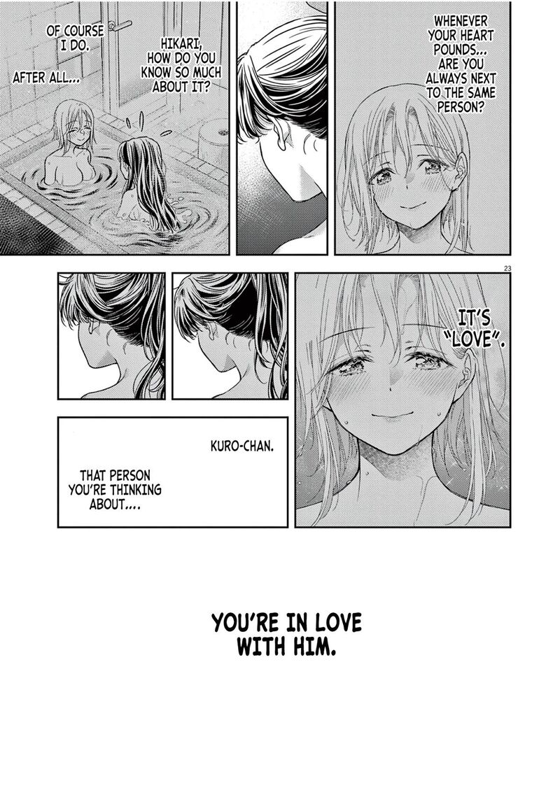 7 Dai Tatarimasu Node Hayaku Kekkon Shitekudasai Chapter 14 Page 27