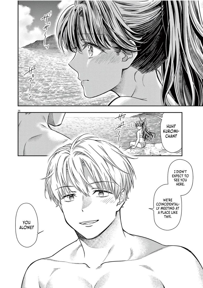 7 Dai Tatarimasu Node Hayaku Kekkon Shitekudasai Chapter 14 Page 30