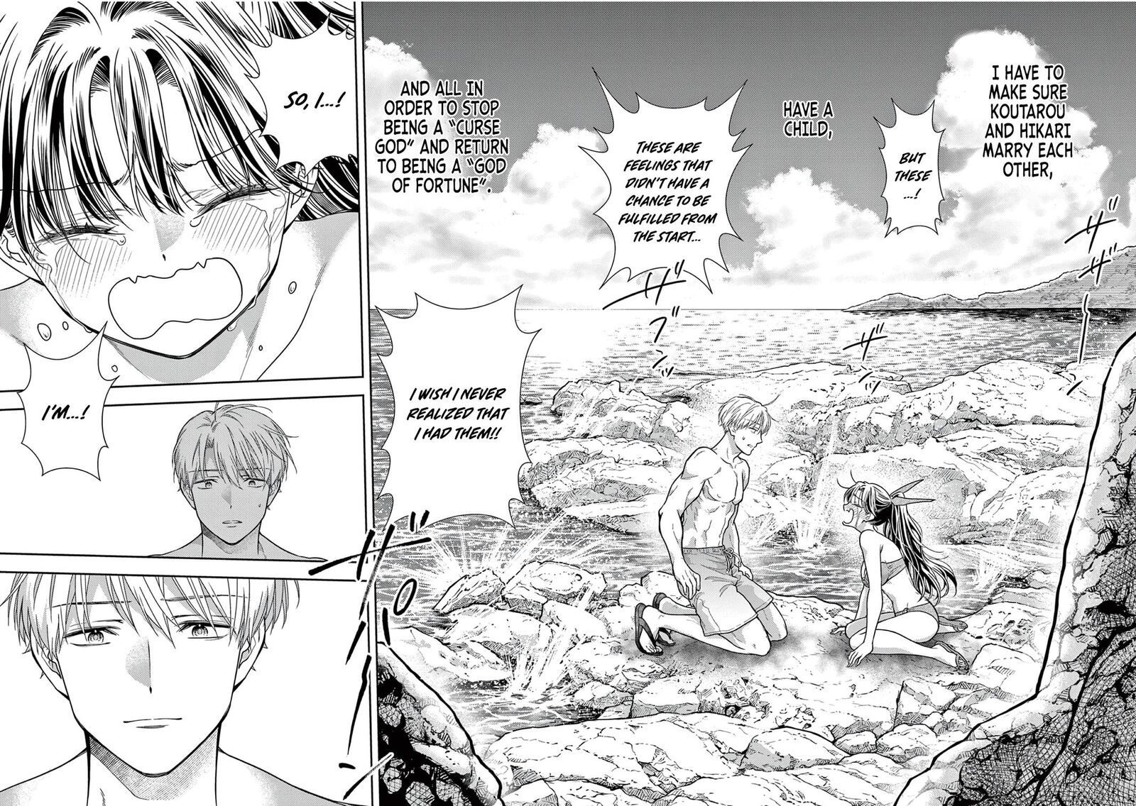 7 Dai Tatarimasu Node Hayaku Kekkon Shitekudasai Chapter 15 Page 12