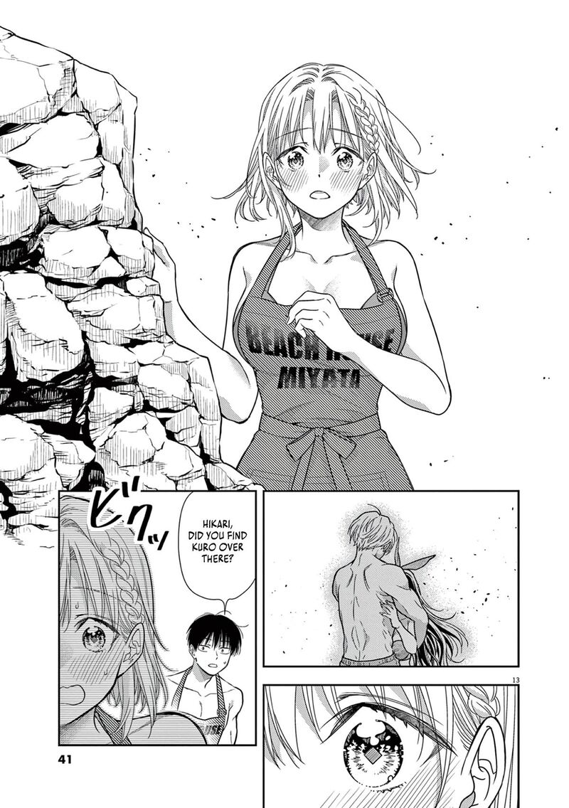 7 Dai Tatarimasu Node Hayaku Kekkon Shitekudasai Chapter 15 Page 14