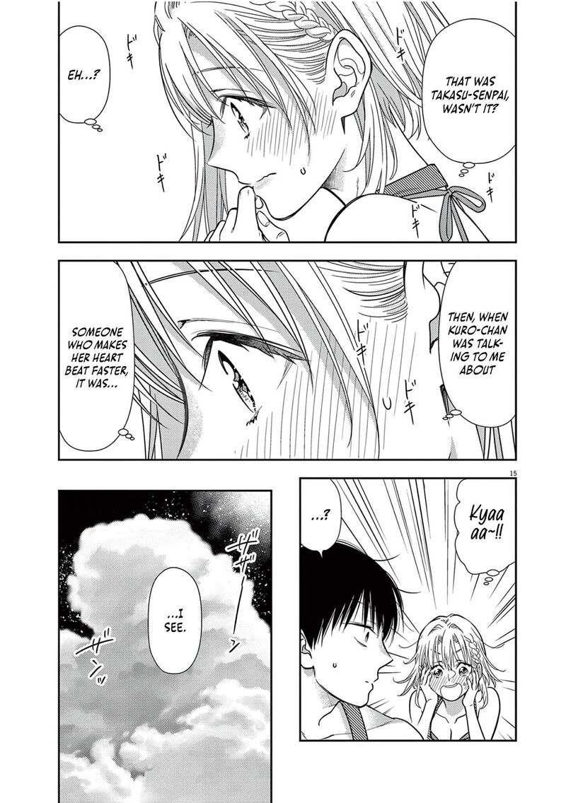 7 Dai Tatarimasu Node Hayaku Kekkon Shitekudasai Chapter 15 Page 16