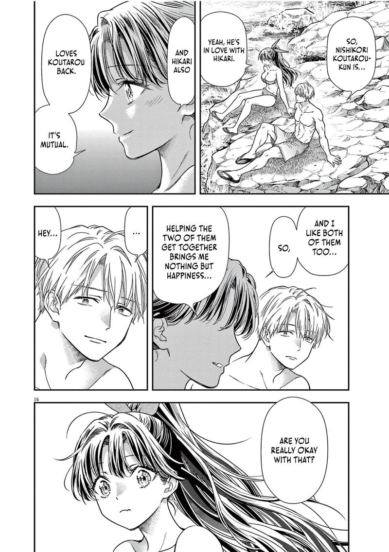 7 Dai Tatarimasu Node Hayaku Kekkon Shitekudasai Chapter 15 Page 17