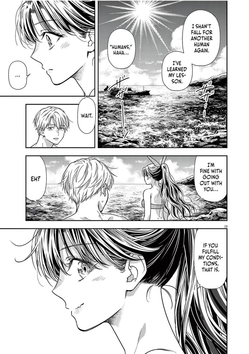 7 Dai Tatarimasu Node Hayaku Kekkon Shitekudasai Chapter 15 Page 20