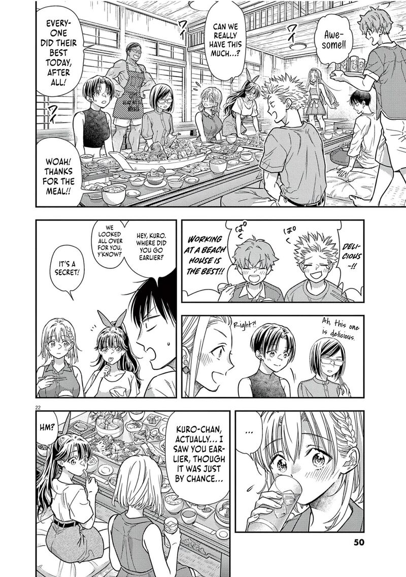 7 Dai Tatarimasu Node Hayaku Kekkon Shitekudasai Chapter 15 Page 23