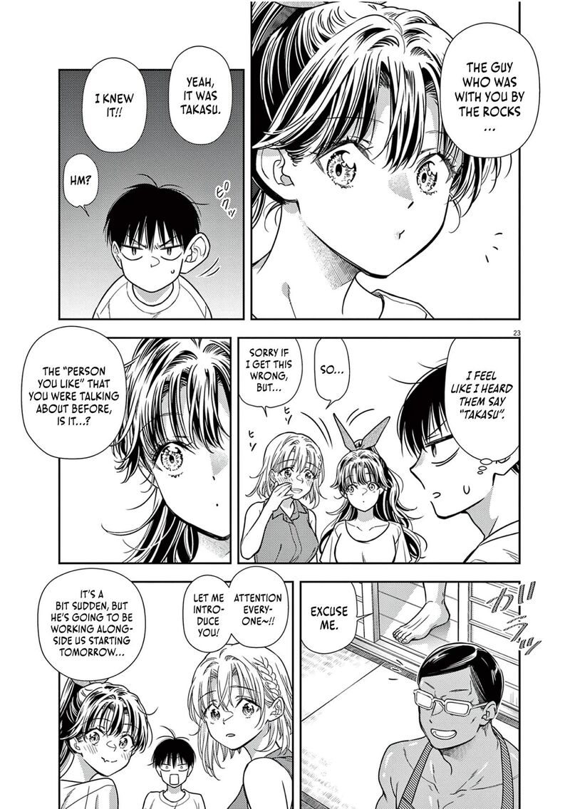 7 Dai Tatarimasu Node Hayaku Kekkon Shitekudasai Chapter 15 Page 24