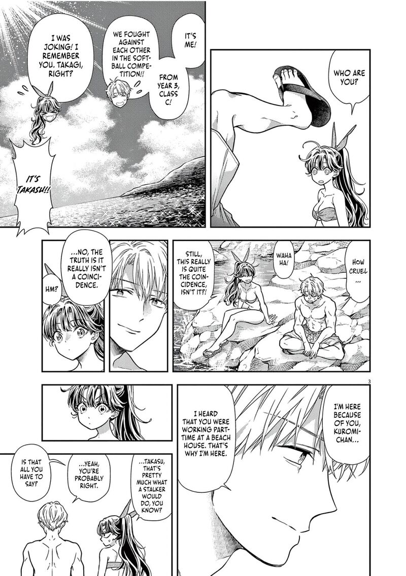 7 Dai Tatarimasu Node Hayaku Kekkon Shitekudasai Chapter 15 Page 5