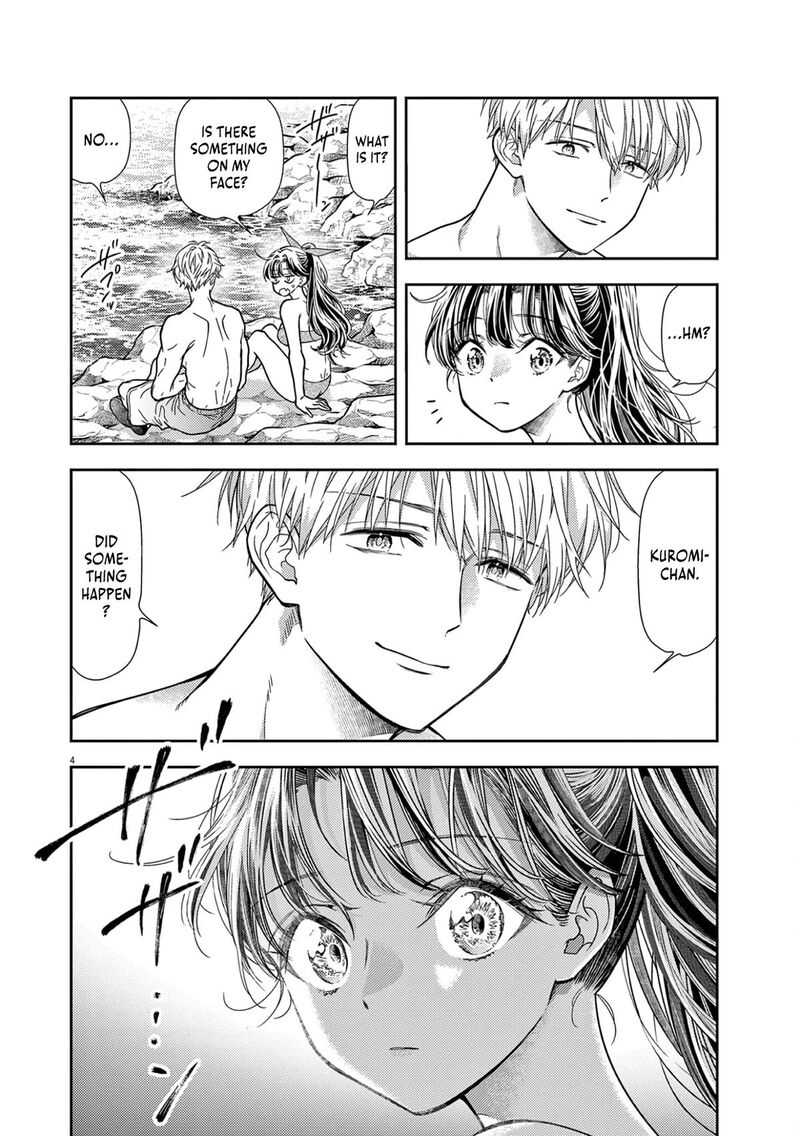 7 Dai Tatarimasu Node Hayaku Kekkon Shitekudasai Chapter 15 Page 6