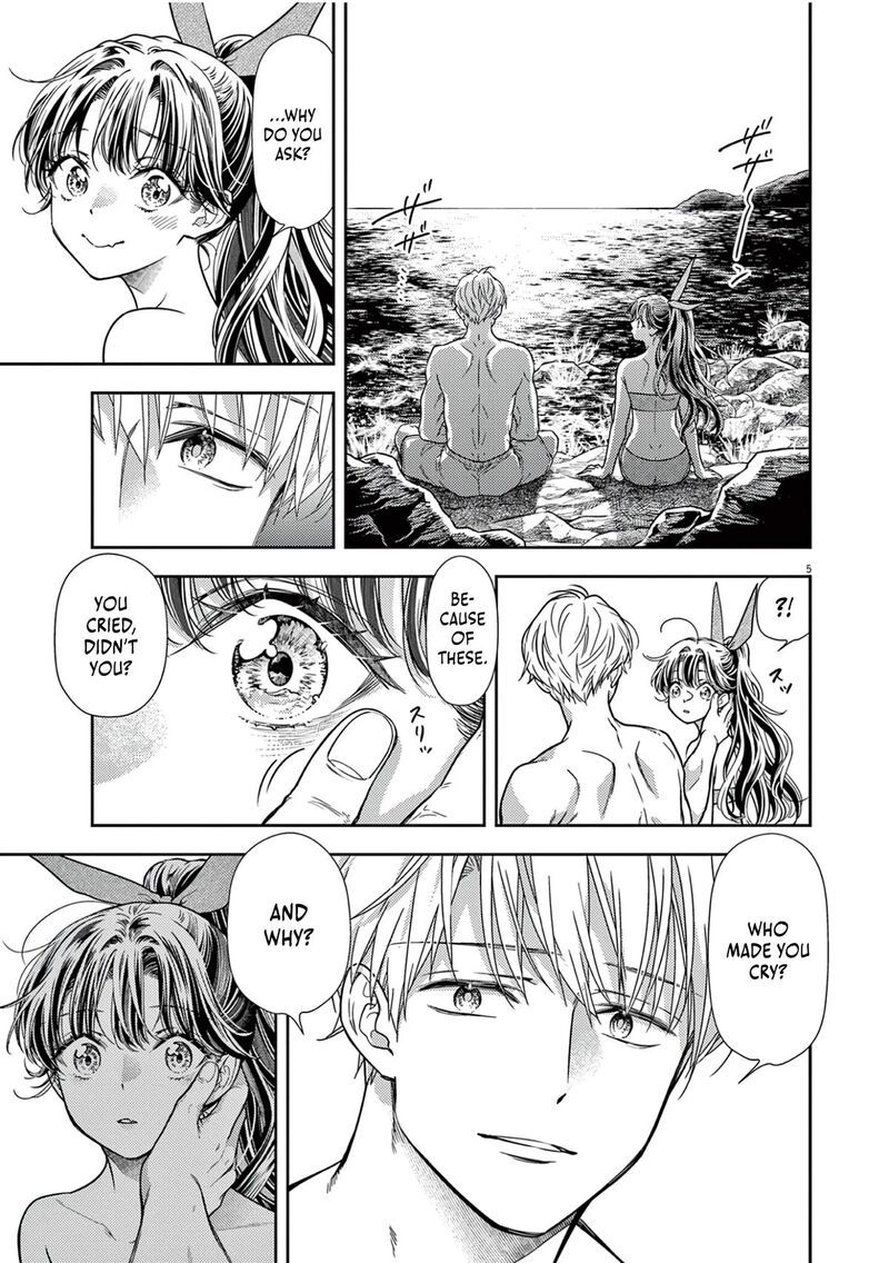 7 Dai Tatarimasu Node Hayaku Kekkon Shitekudasai Chapter 15 Page 7