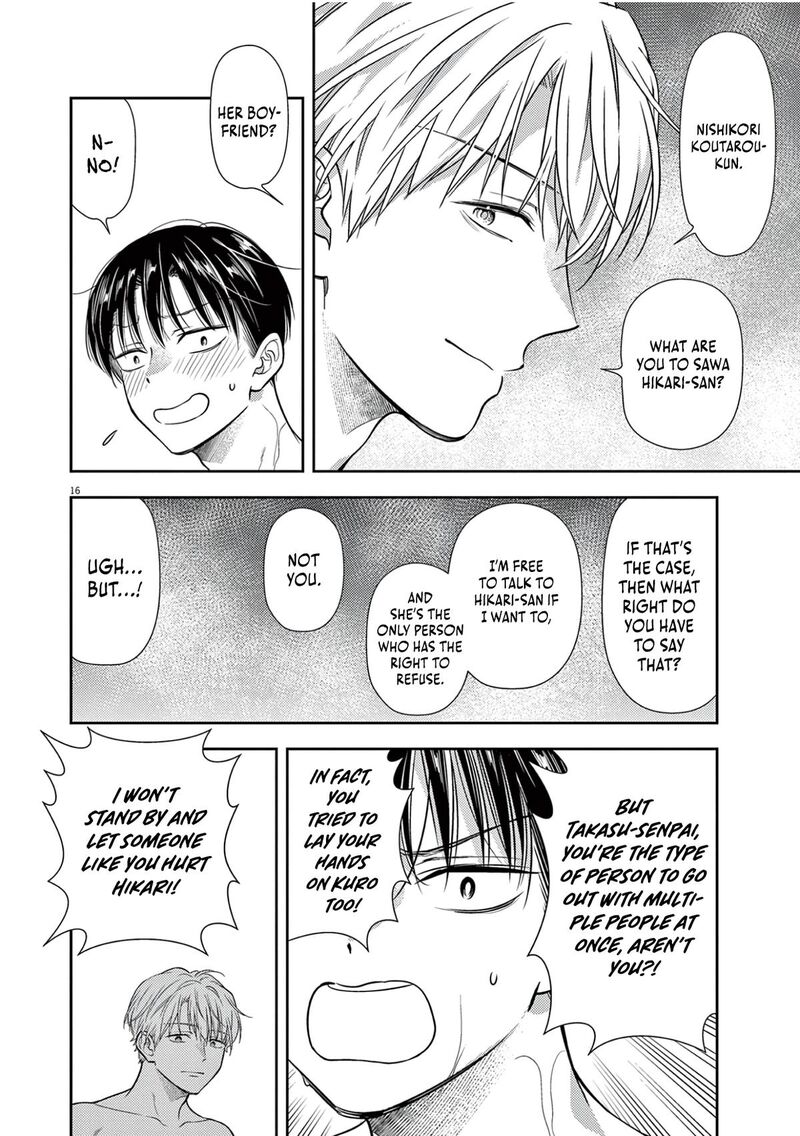 7 Dai Tatarimasu Node Hayaku Kekkon Shitekudasai Chapter 16 Page 18