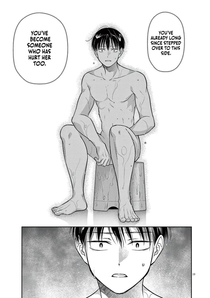 7 Dai Tatarimasu Node Hayaku Kekkon Shitekudasai Chapter 16 Page 21