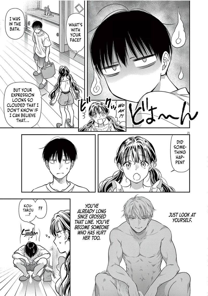 7 Dai Tatarimasu Node Hayaku Kekkon Shitekudasai Chapter 16 Page 23