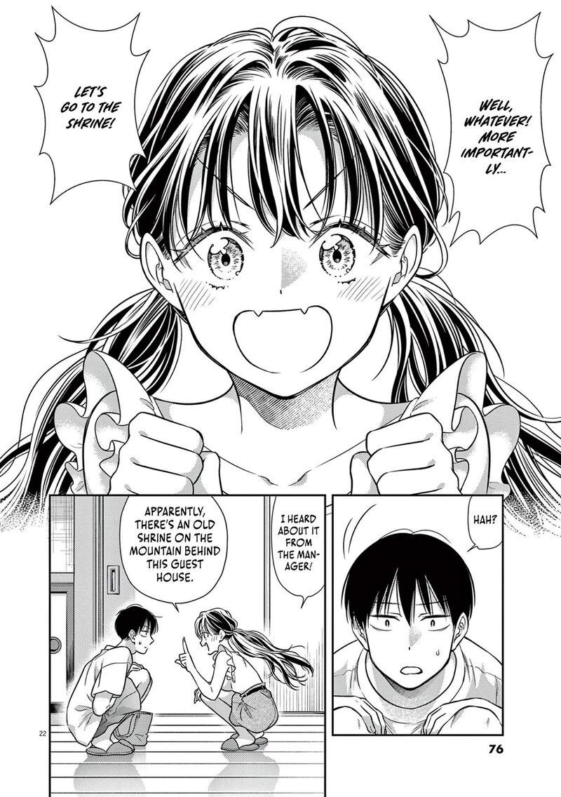 7 Dai Tatarimasu Node Hayaku Kekkon Shitekudasai Chapter 16 Page 24