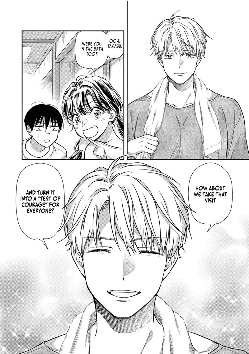 7 Dai Tatarimasu Node Hayaku Kekkon Shitekudasai Chapter 16 Page 26