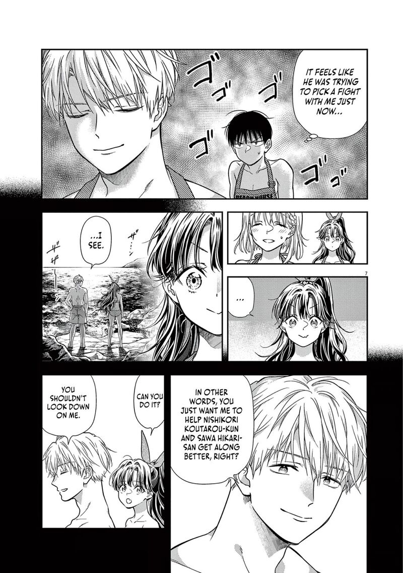 7 Dai Tatarimasu Node Hayaku Kekkon Shitekudasai Chapter 16 Page 9