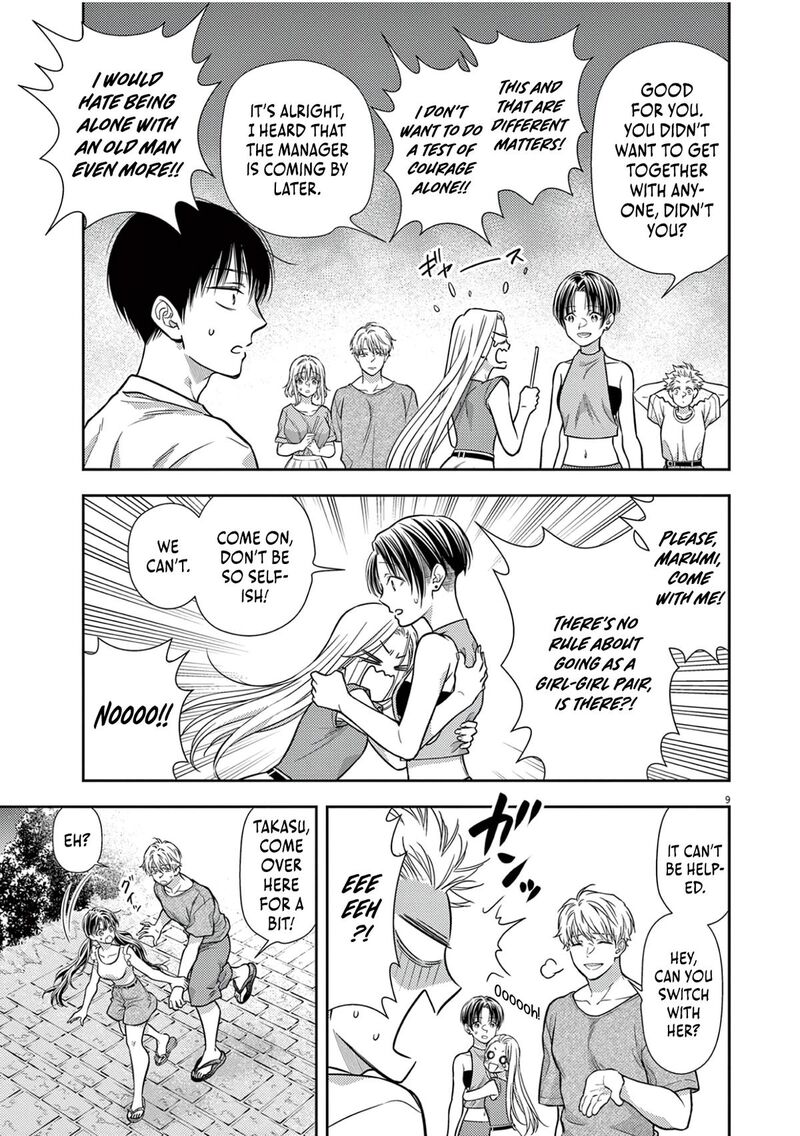 7 Dai Tatarimasu Node Hayaku Kekkon Shitekudasai Chapter 17 Page 11