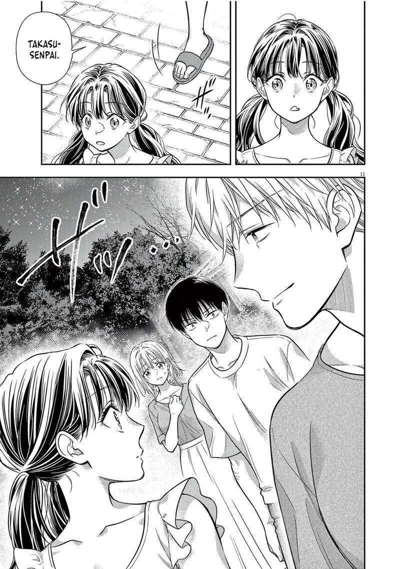 7 Dai Tatarimasu Node Hayaku Kekkon Shitekudasai Chapter 17 Page 13