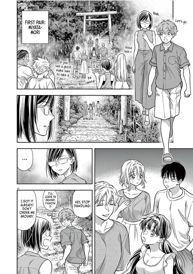 7 Dai Tatarimasu Node Hayaku Kekkon Shitekudasai Chapter 17 Page 18