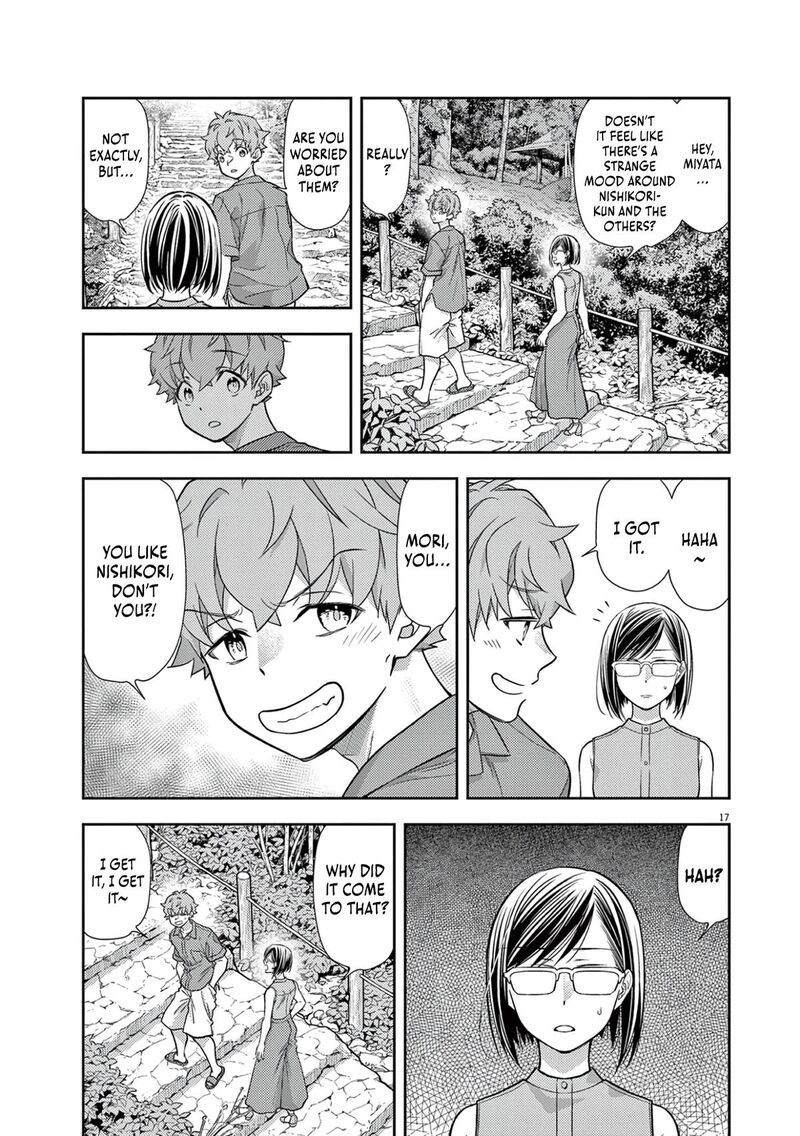 7 Dai Tatarimasu Node Hayaku Kekkon Shitekudasai Chapter 17 Page 19