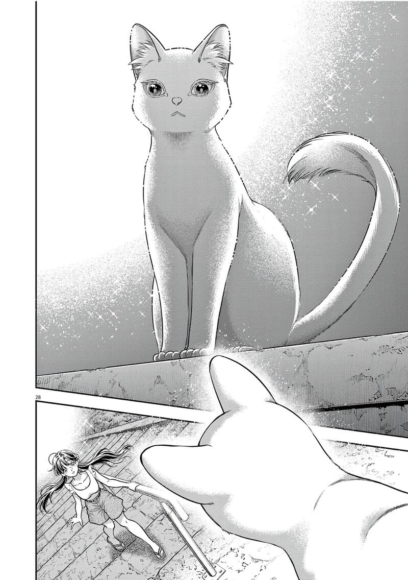 7 Dai Tatarimasu Node Hayaku Kekkon Shitekudasai Chapter 17 Page 30